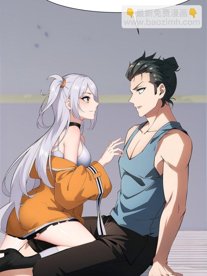 第259话