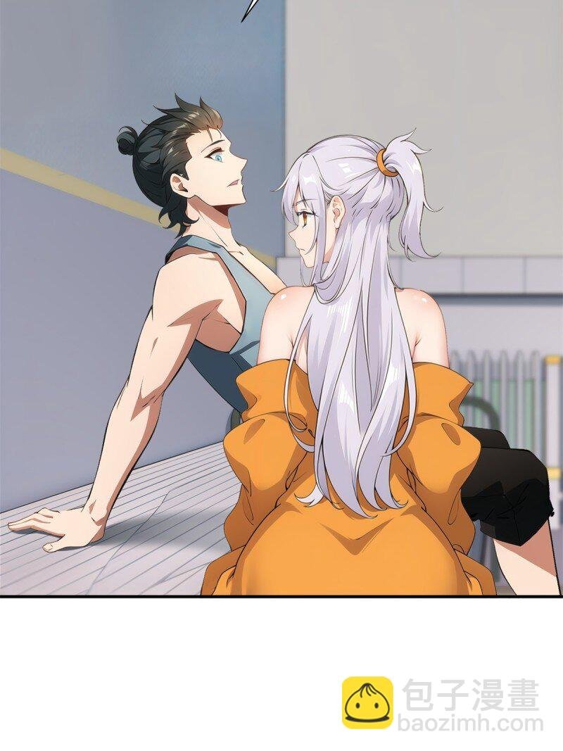第259话