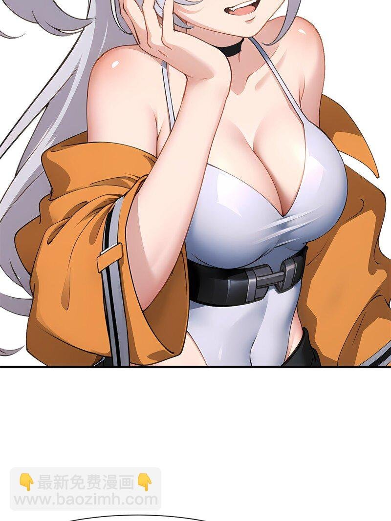 第259话