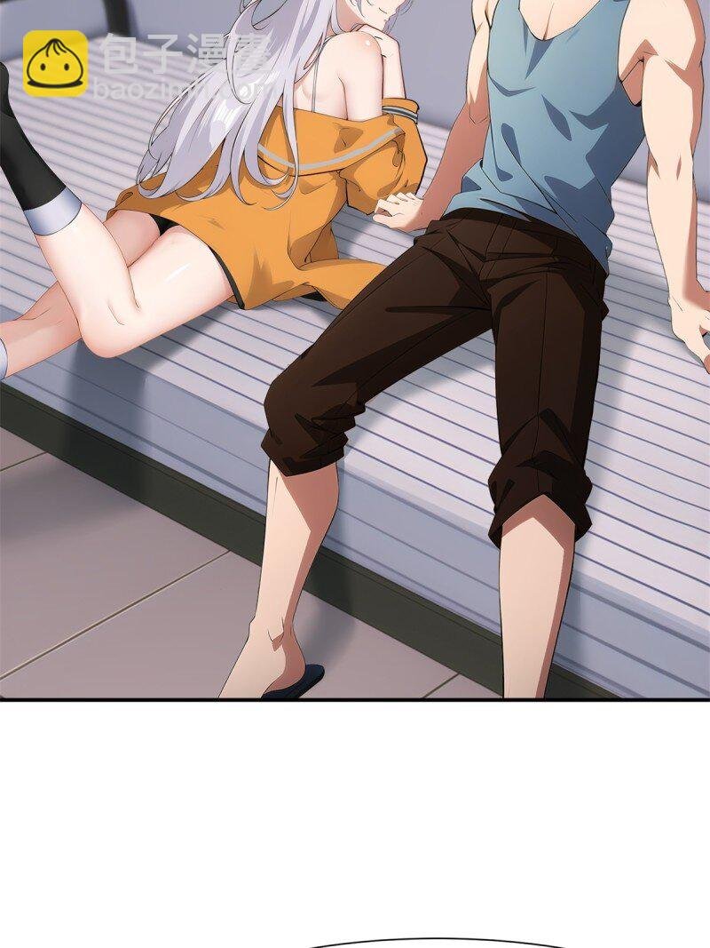 第259话
