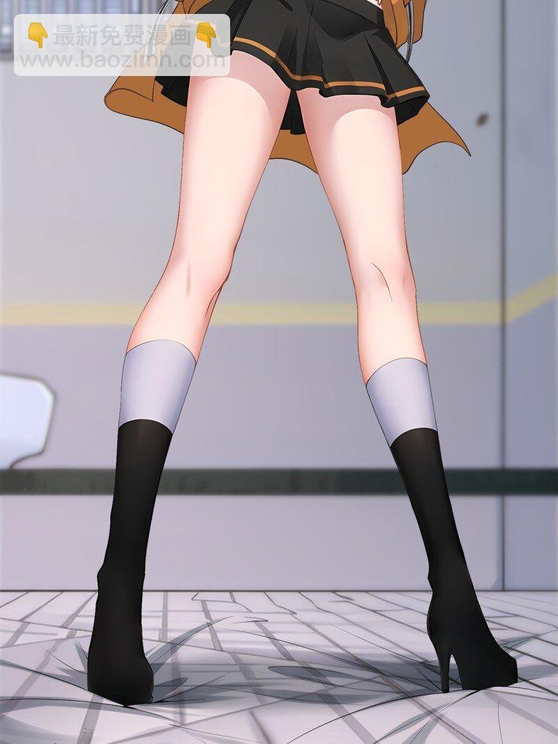 第259话