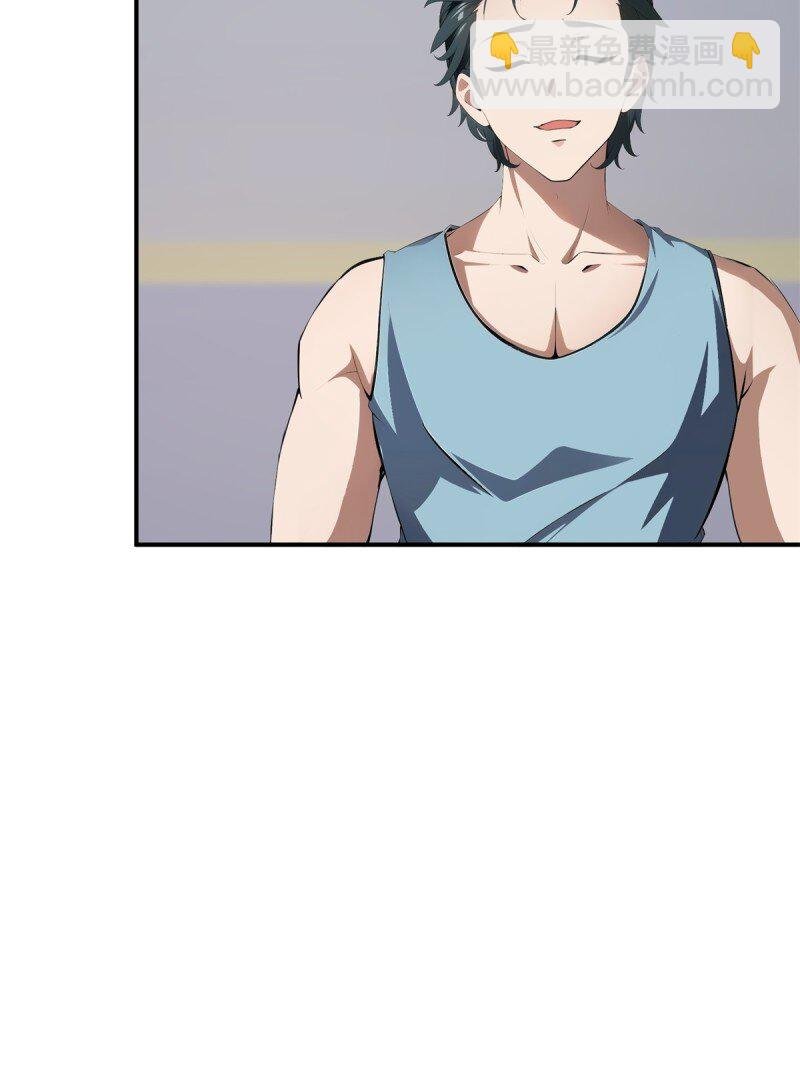 第259话