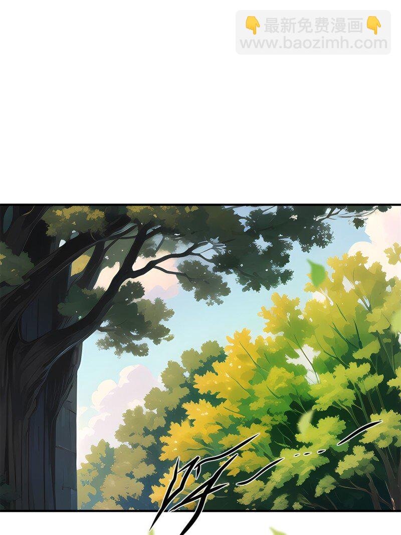 第259话