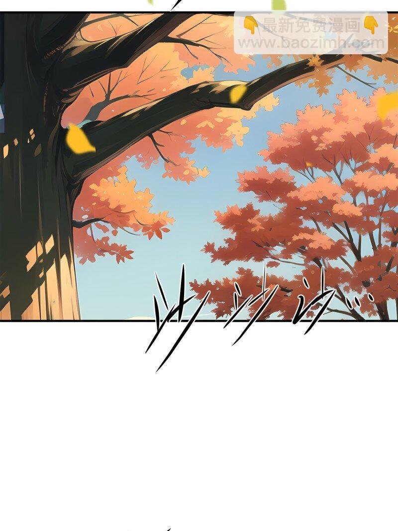 第259话