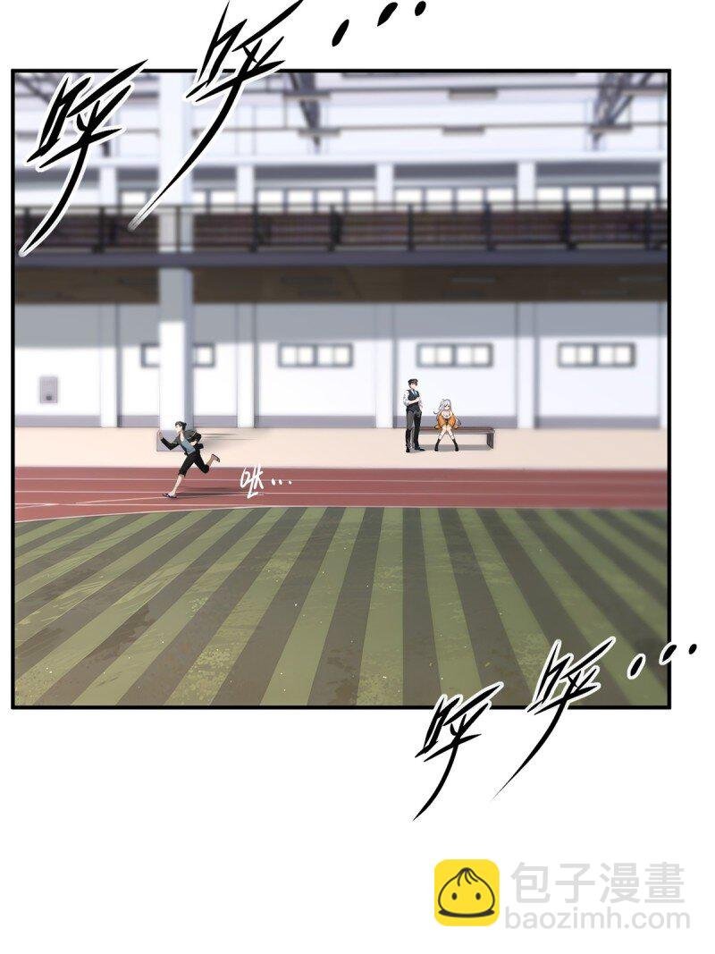 第259话