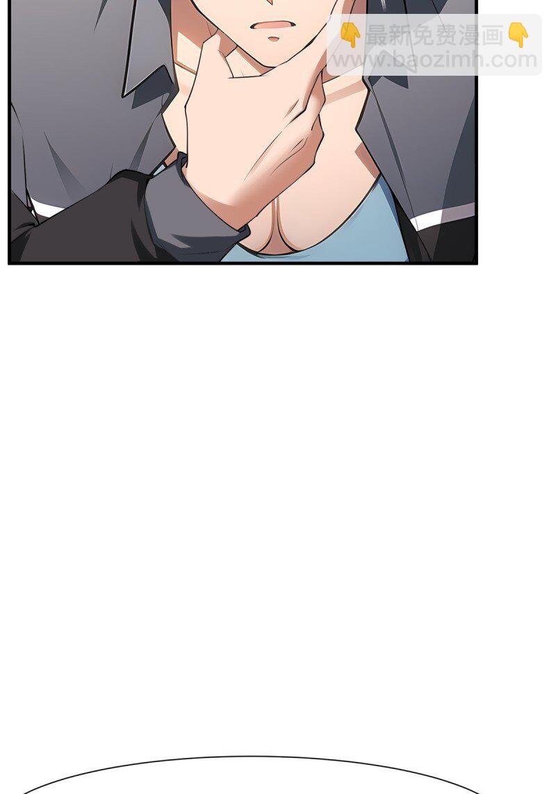 第259话