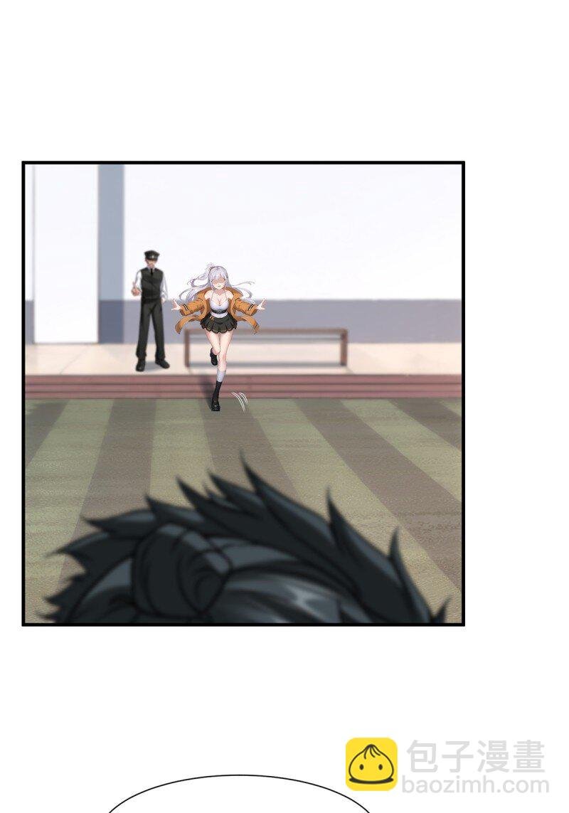 第259话