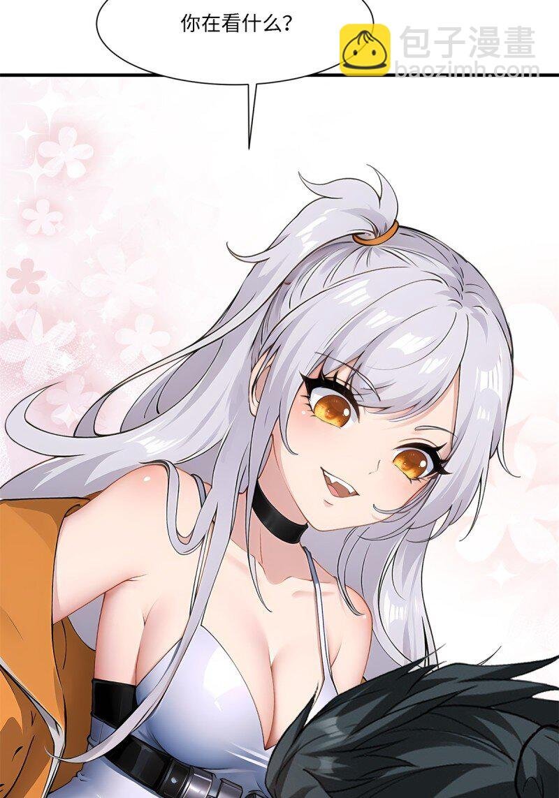 第259话