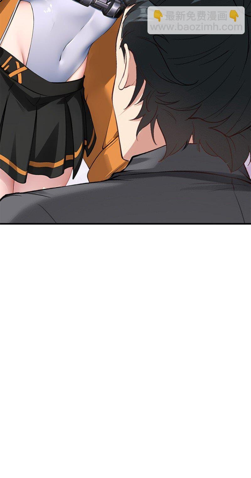 第259话