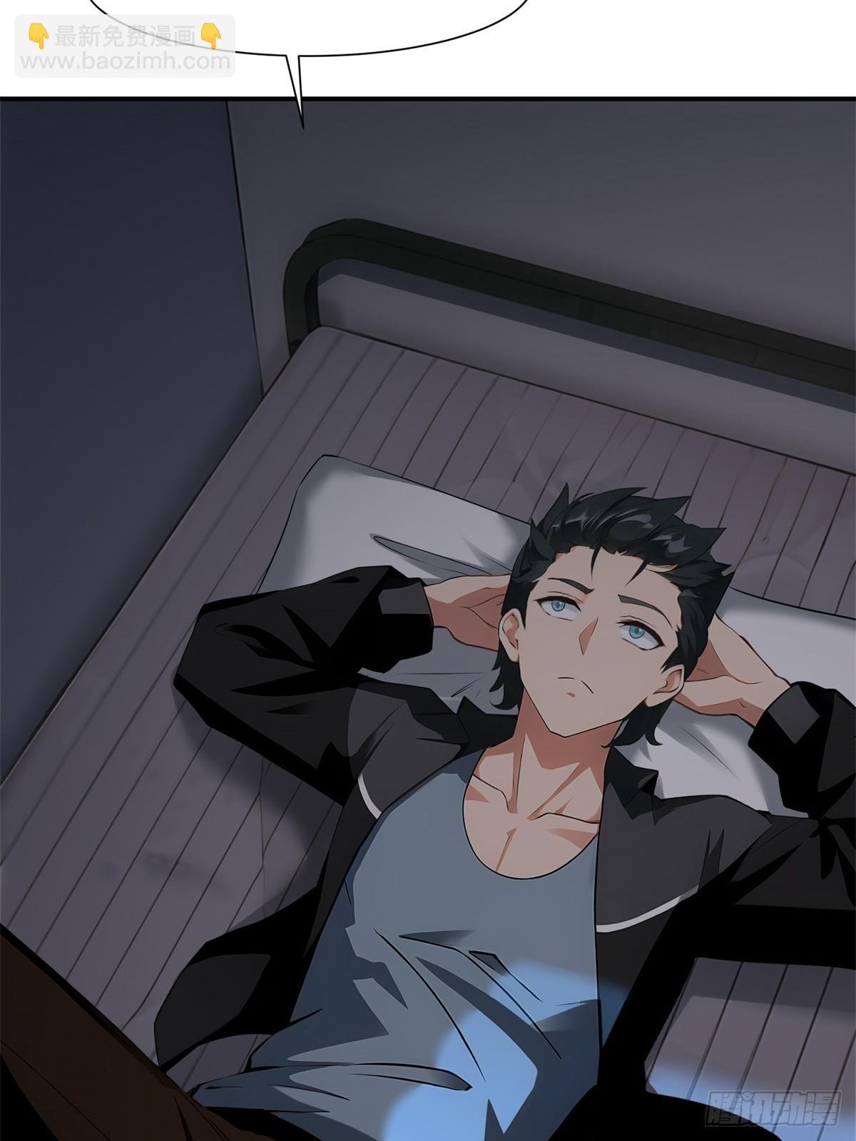 第260话