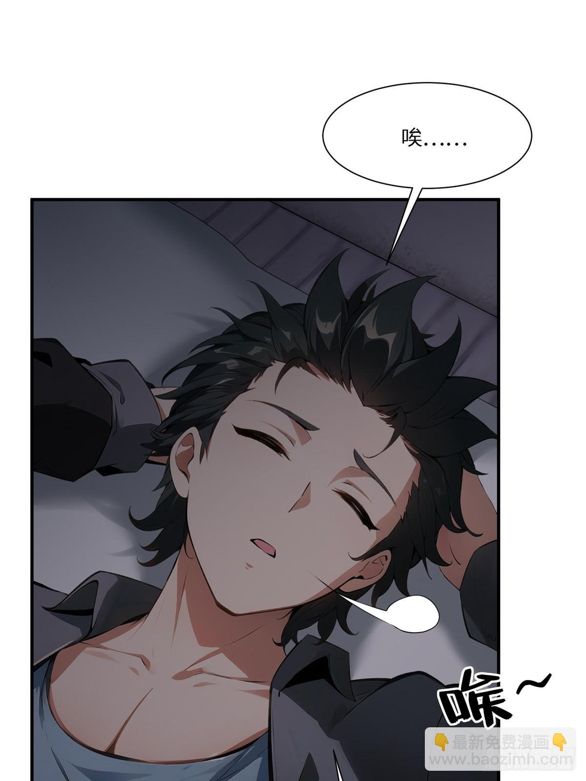 第260话