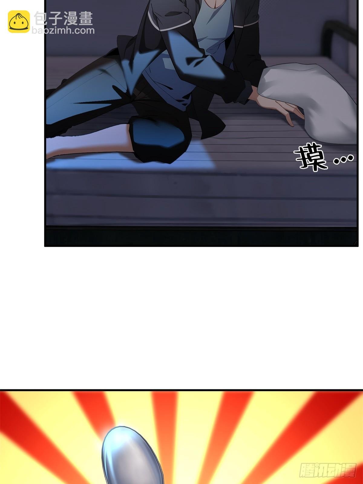 第260话