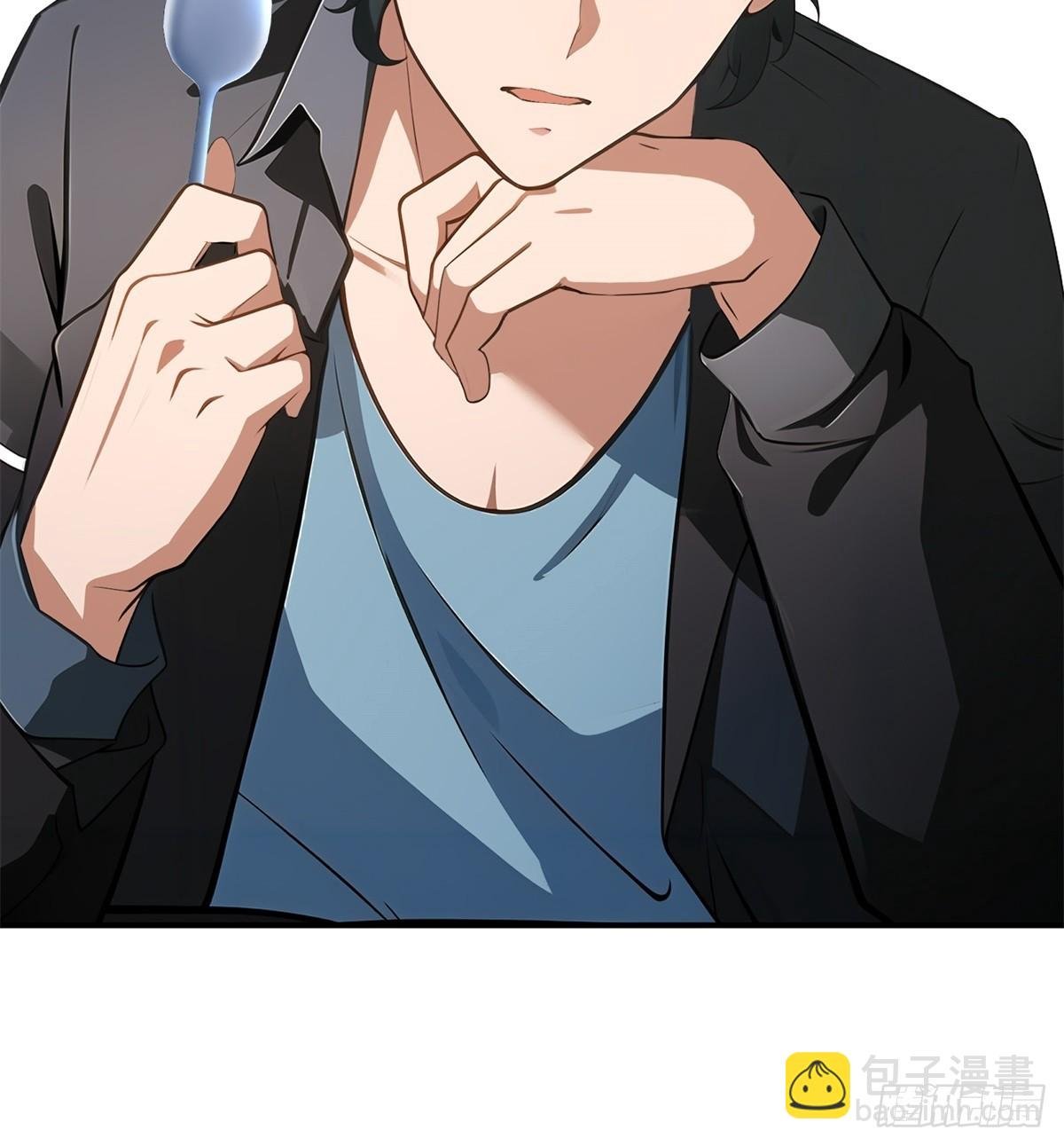第260话