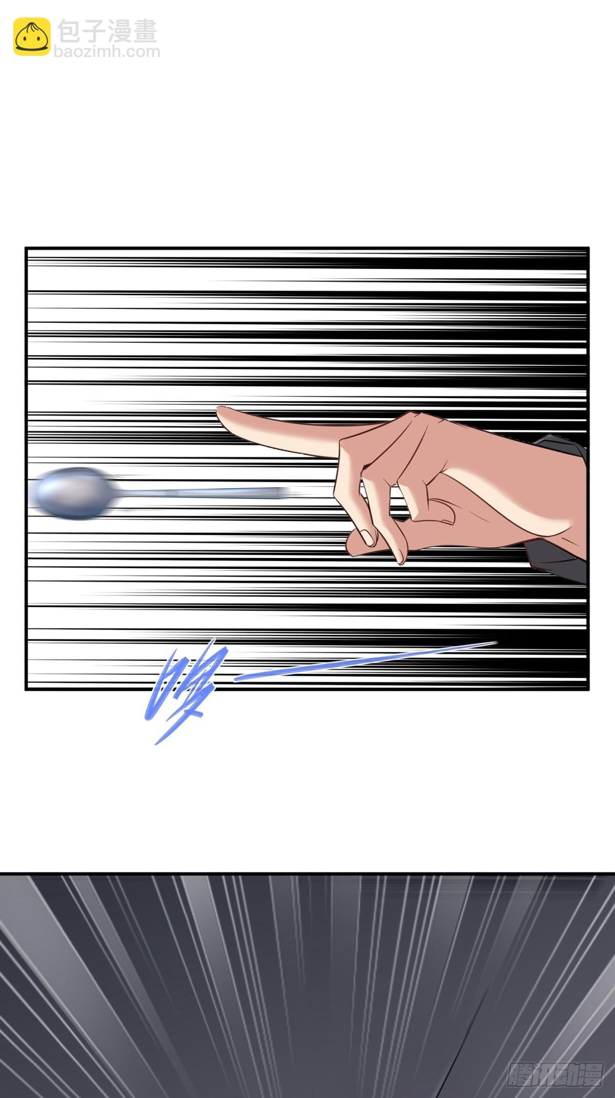 第260话