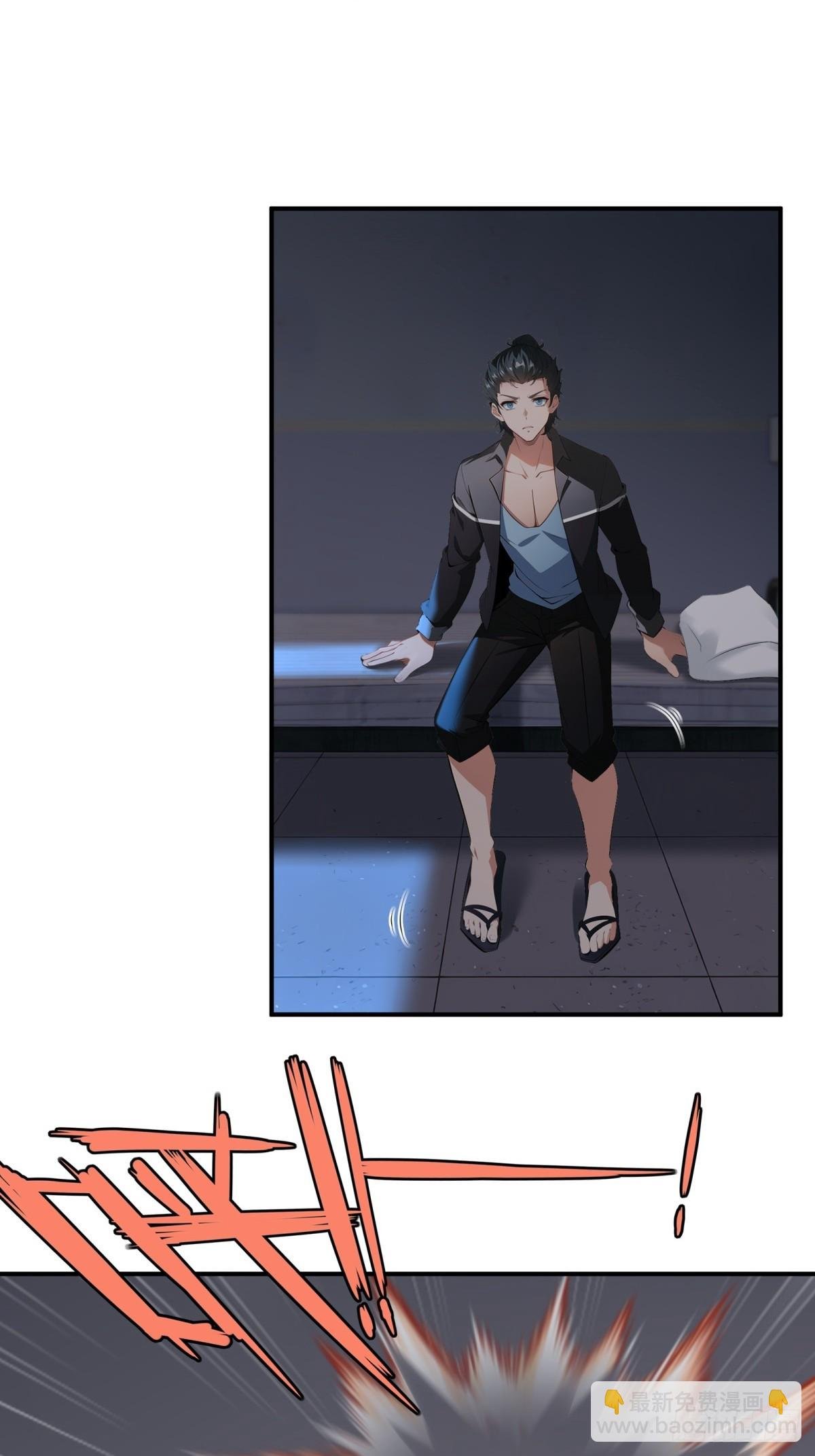 第260话