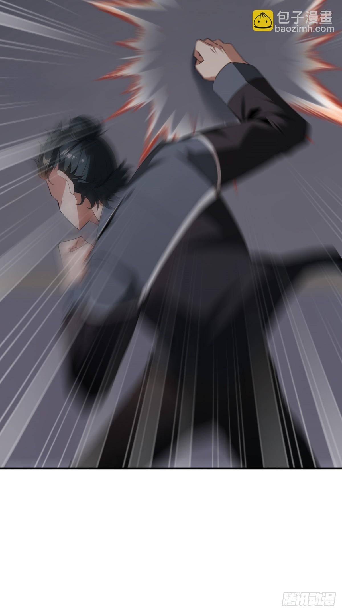 第260话