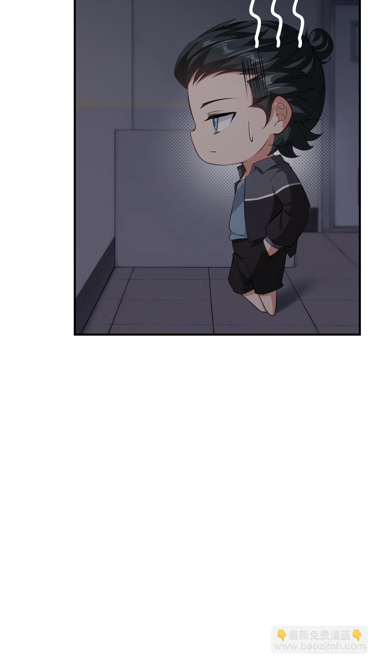 第260话