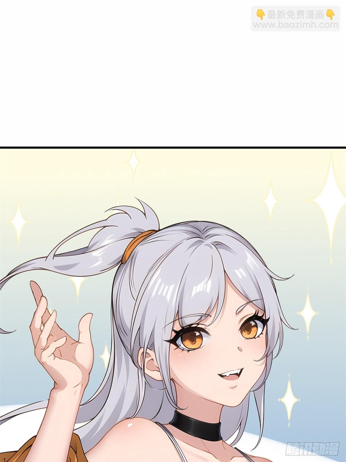 第260话