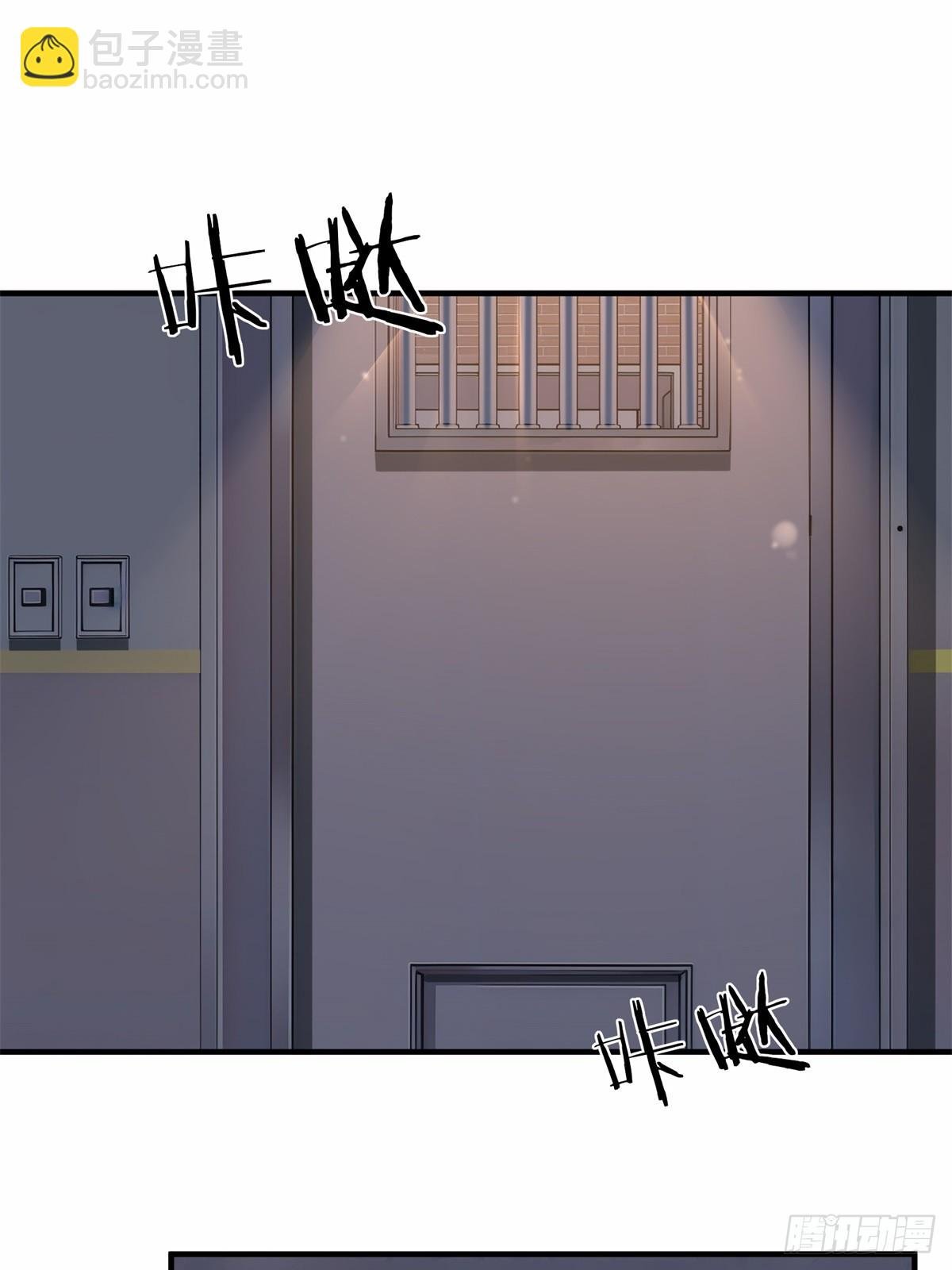 第260话
