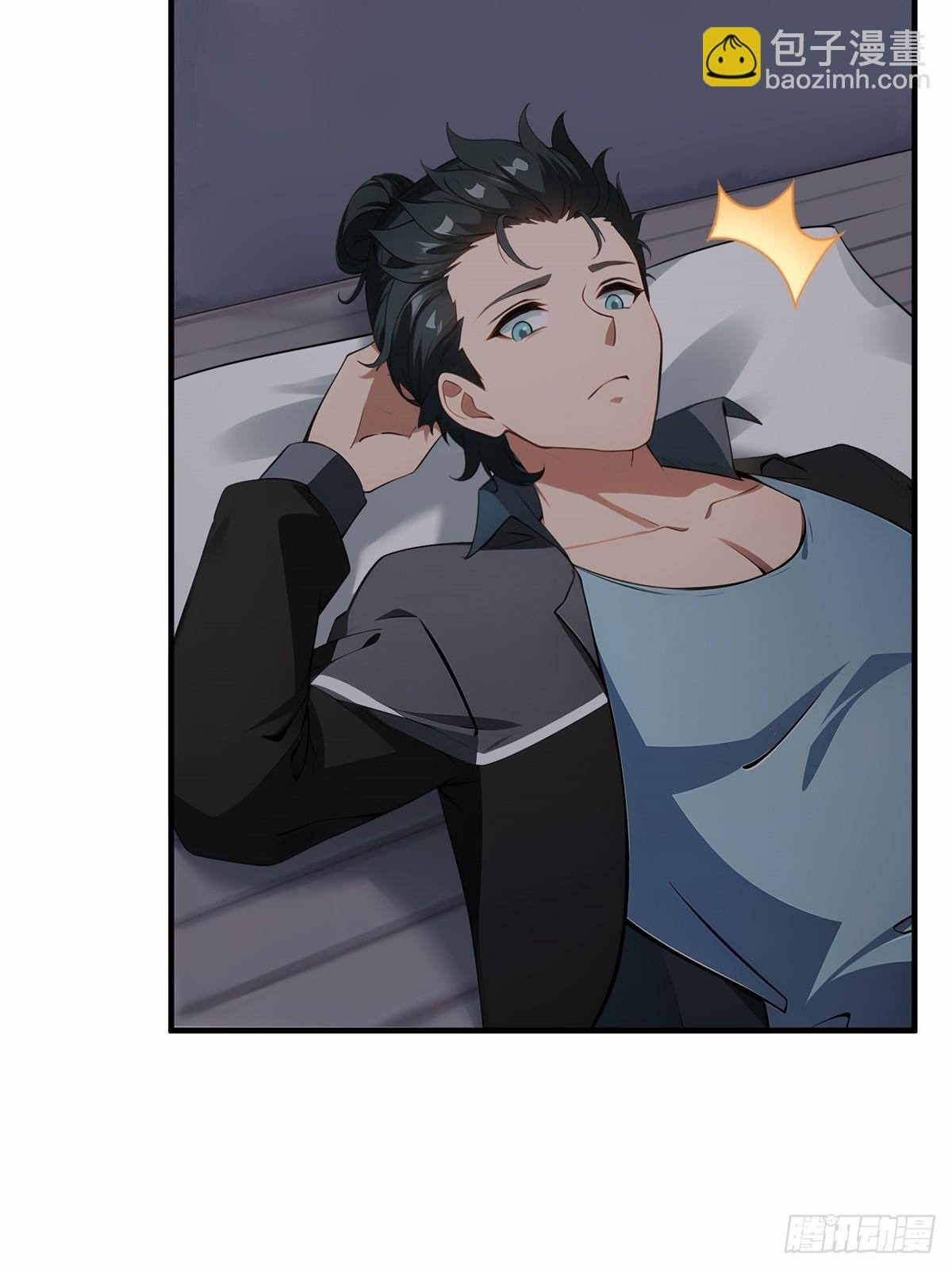 第260话
