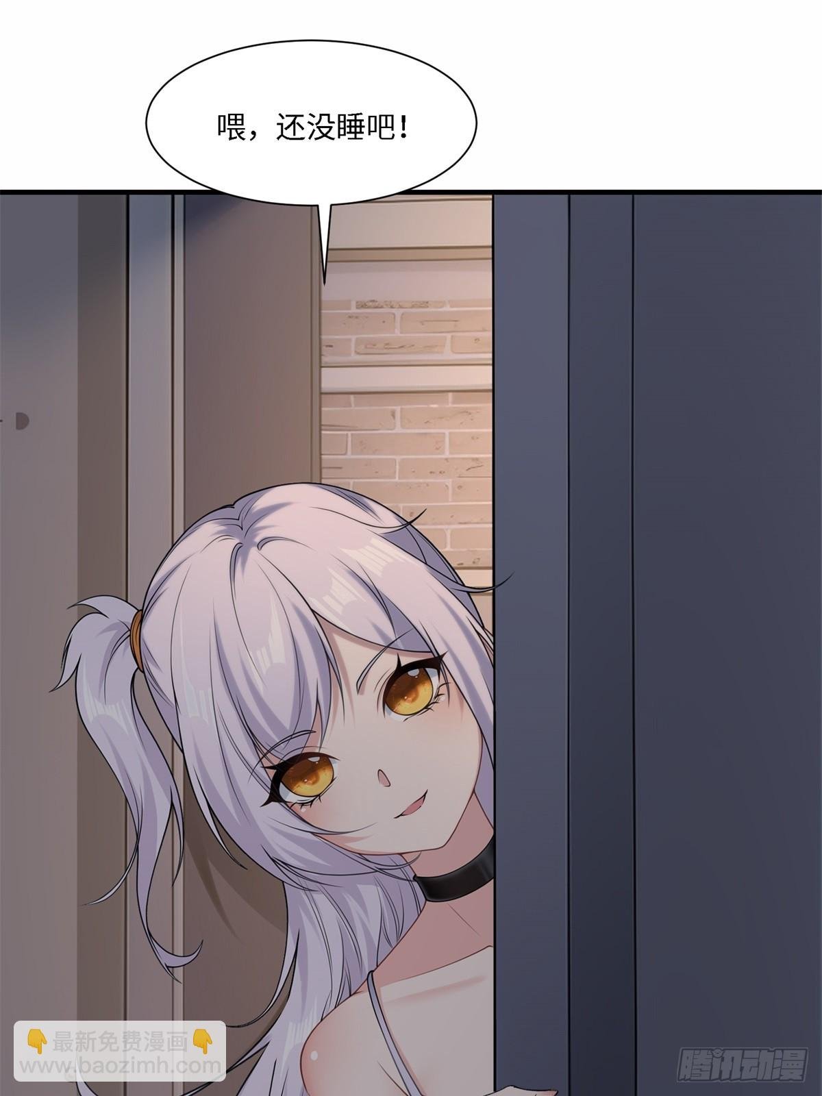 第260话