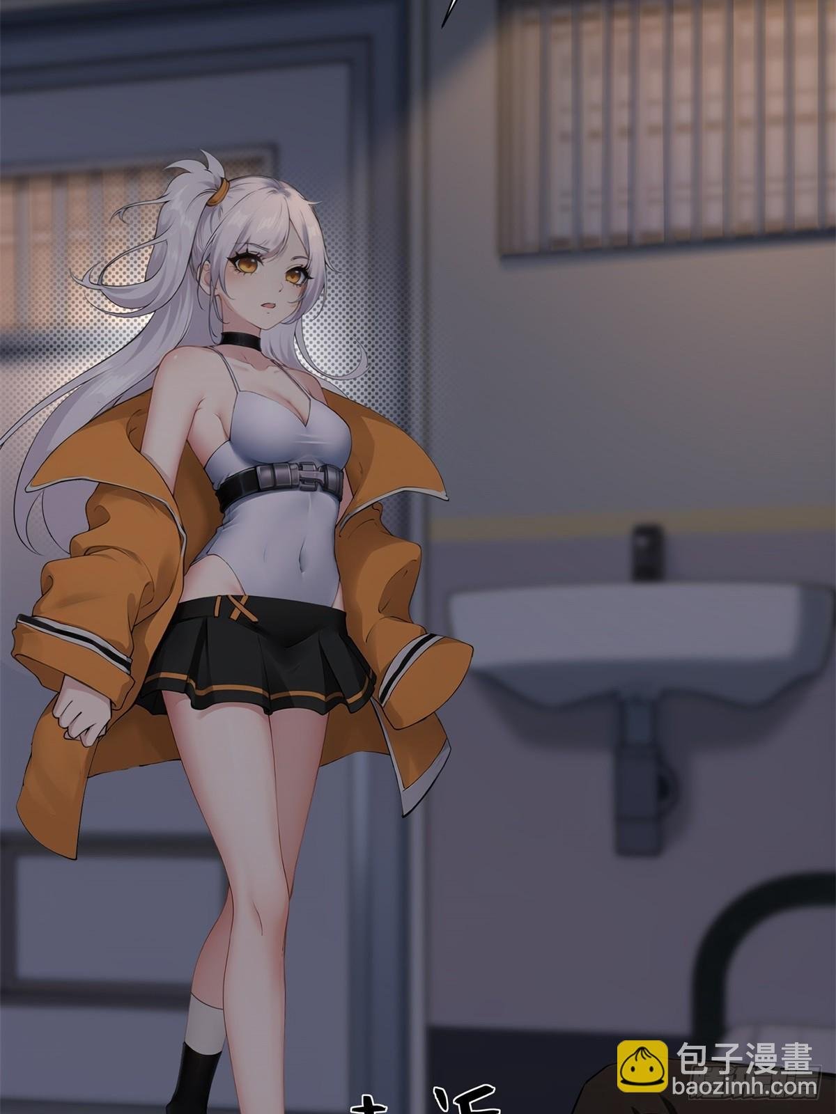 第260话