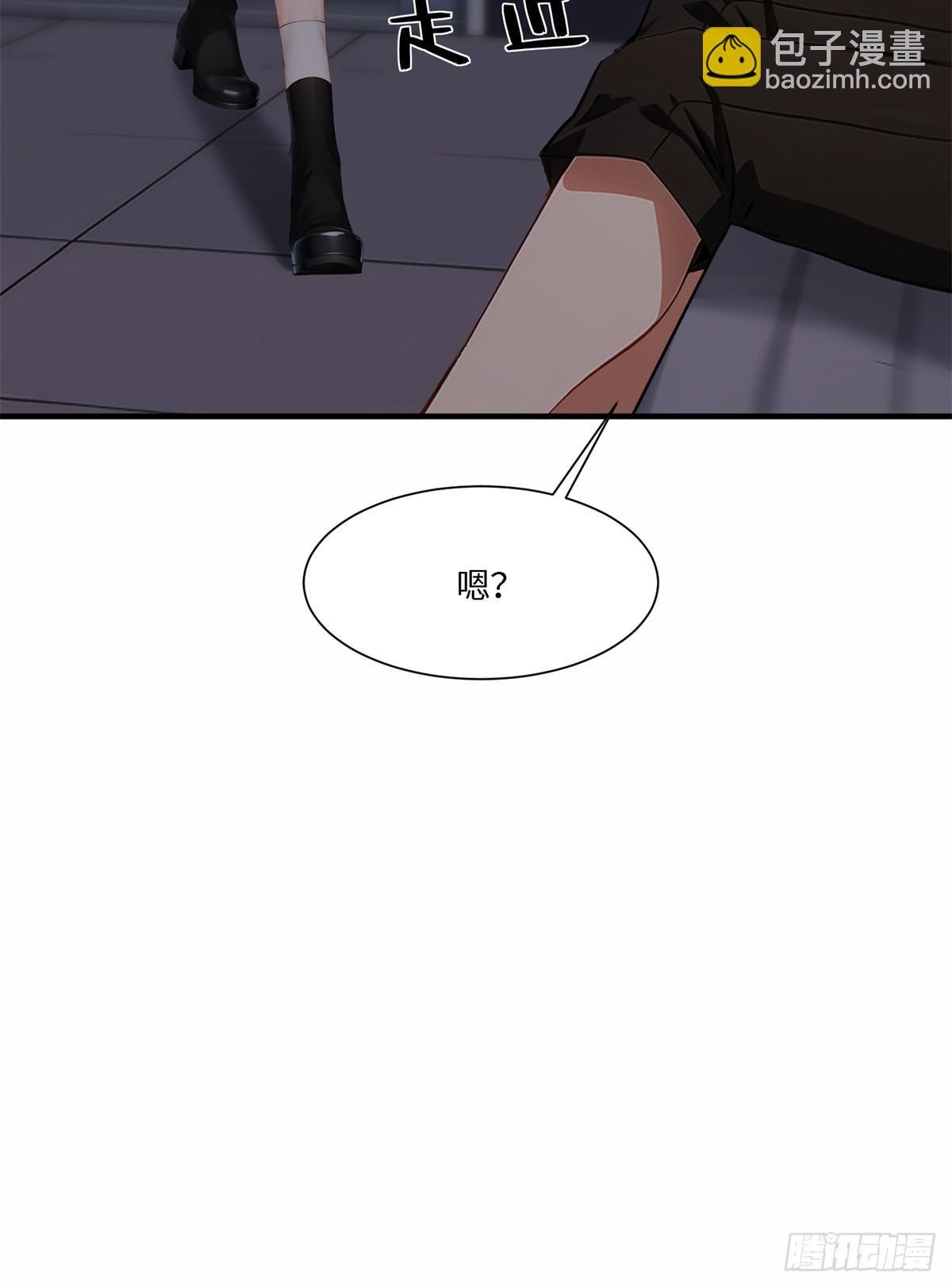 第260话