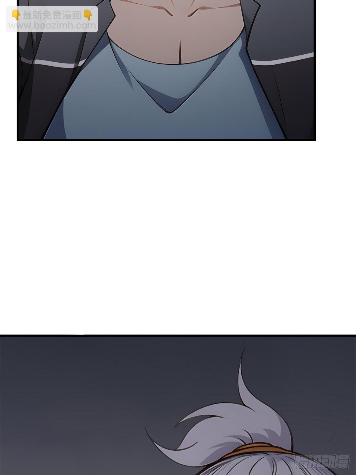 第260话