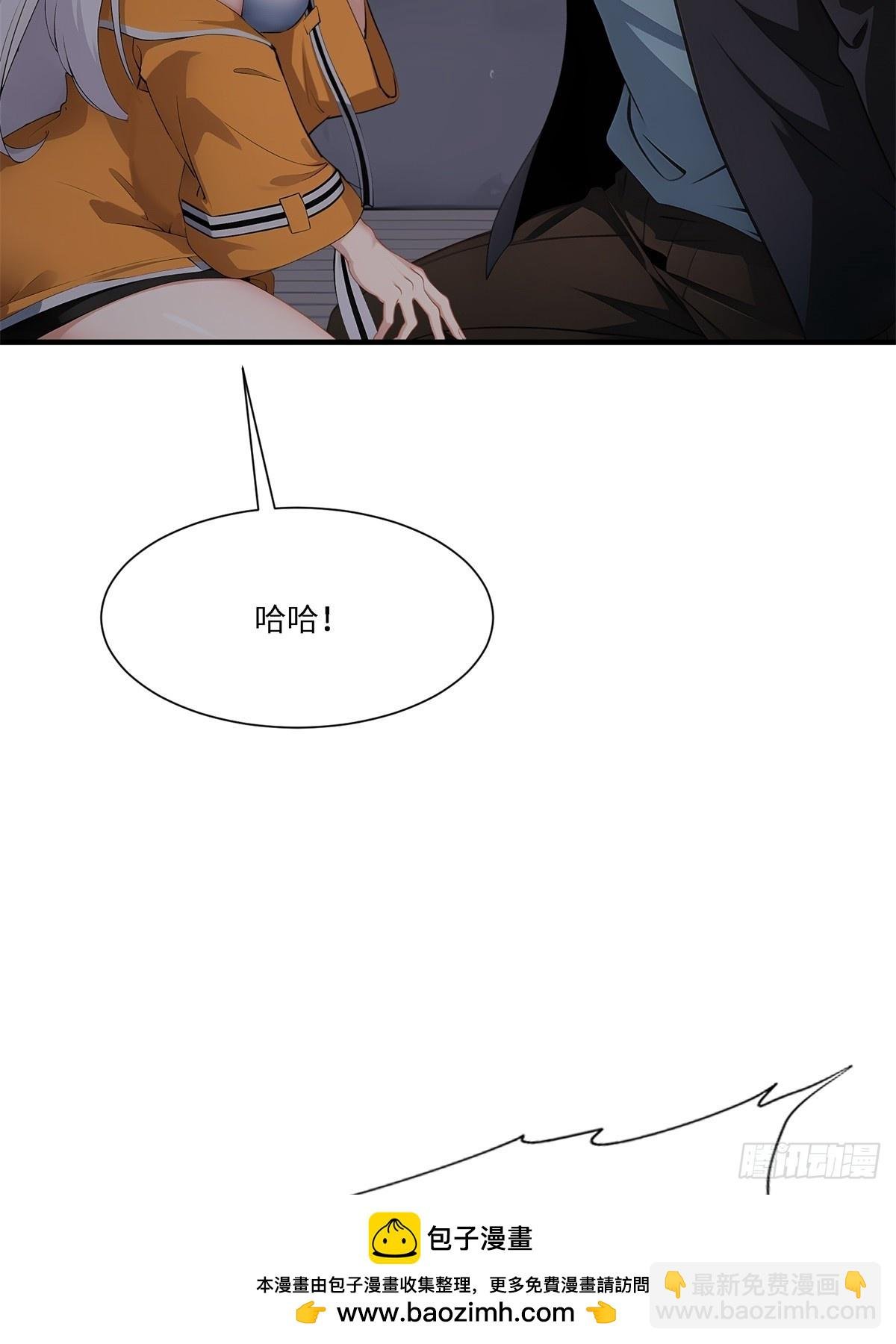 第260话