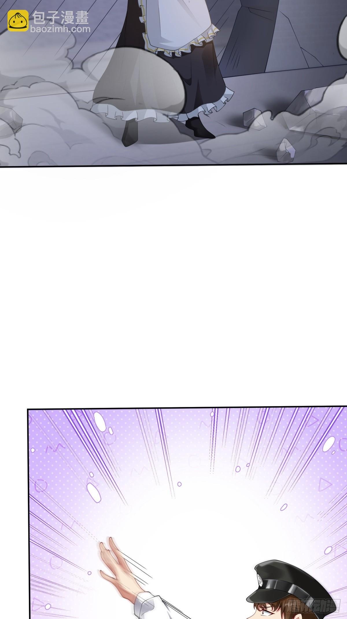 第261话