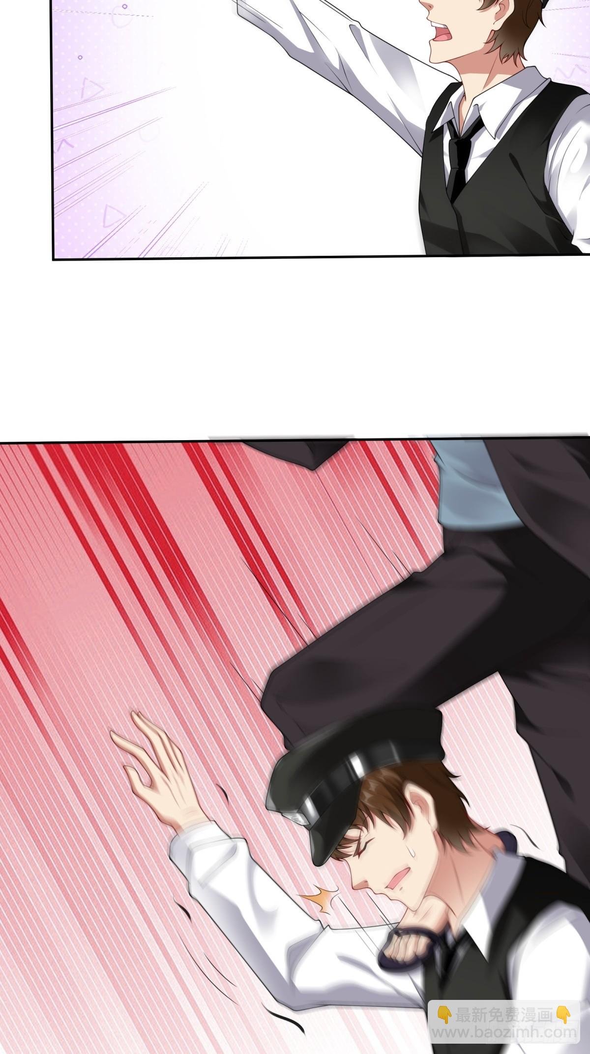 第261话