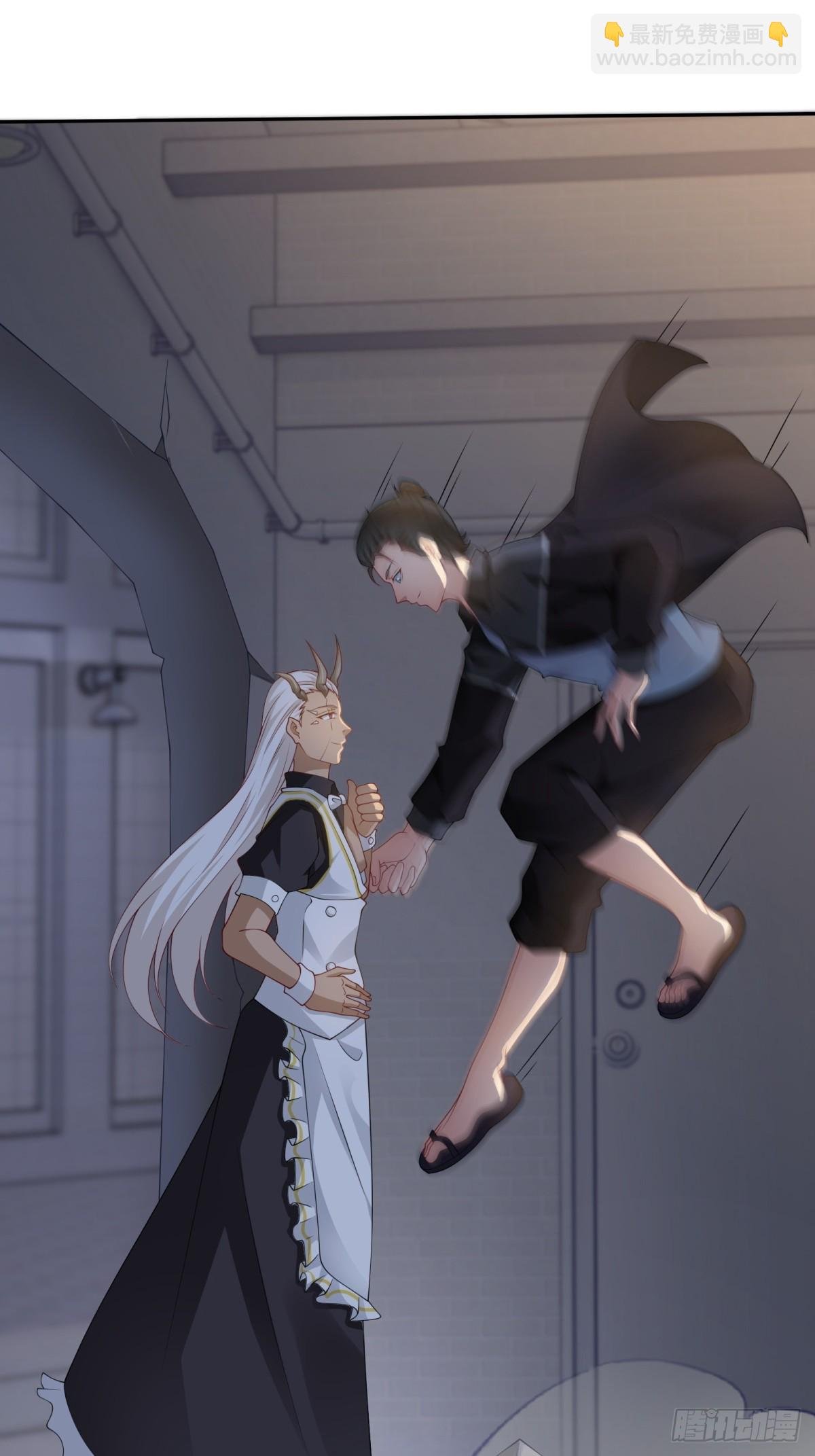 第261话