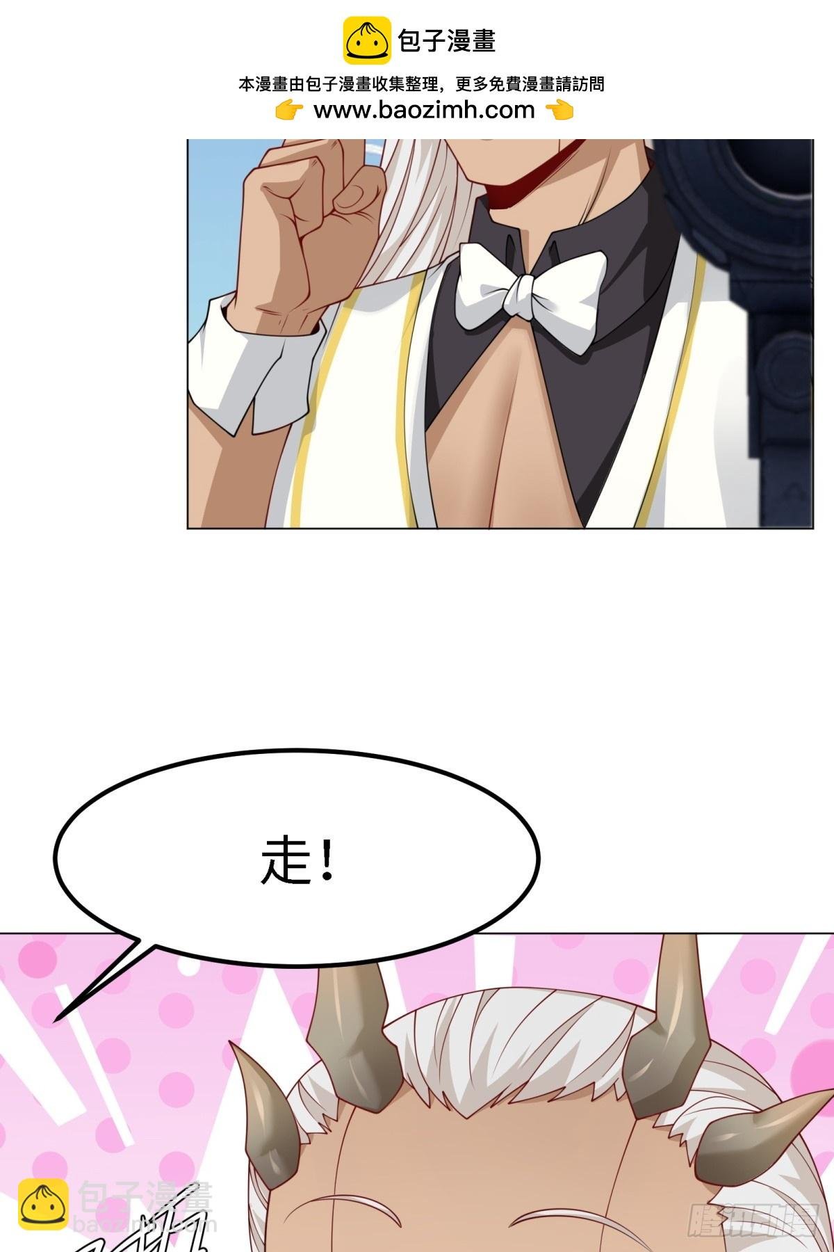 第261话