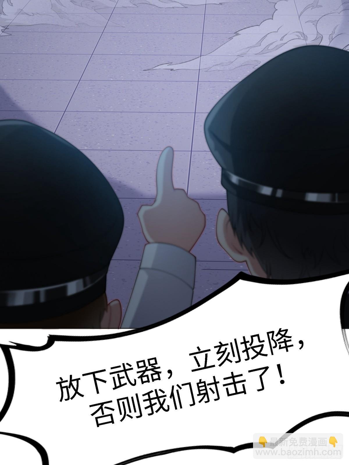 第261话