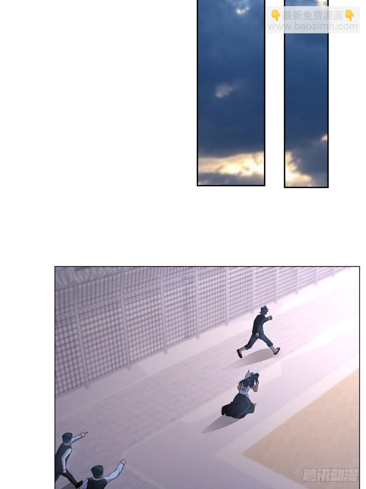 第261话