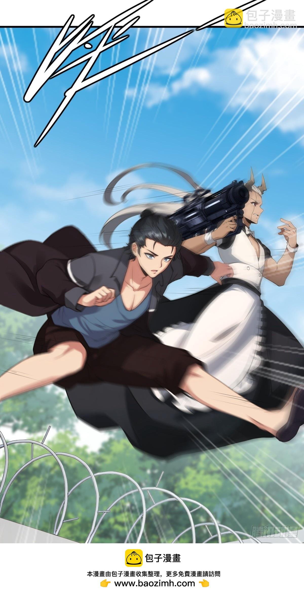 第261话