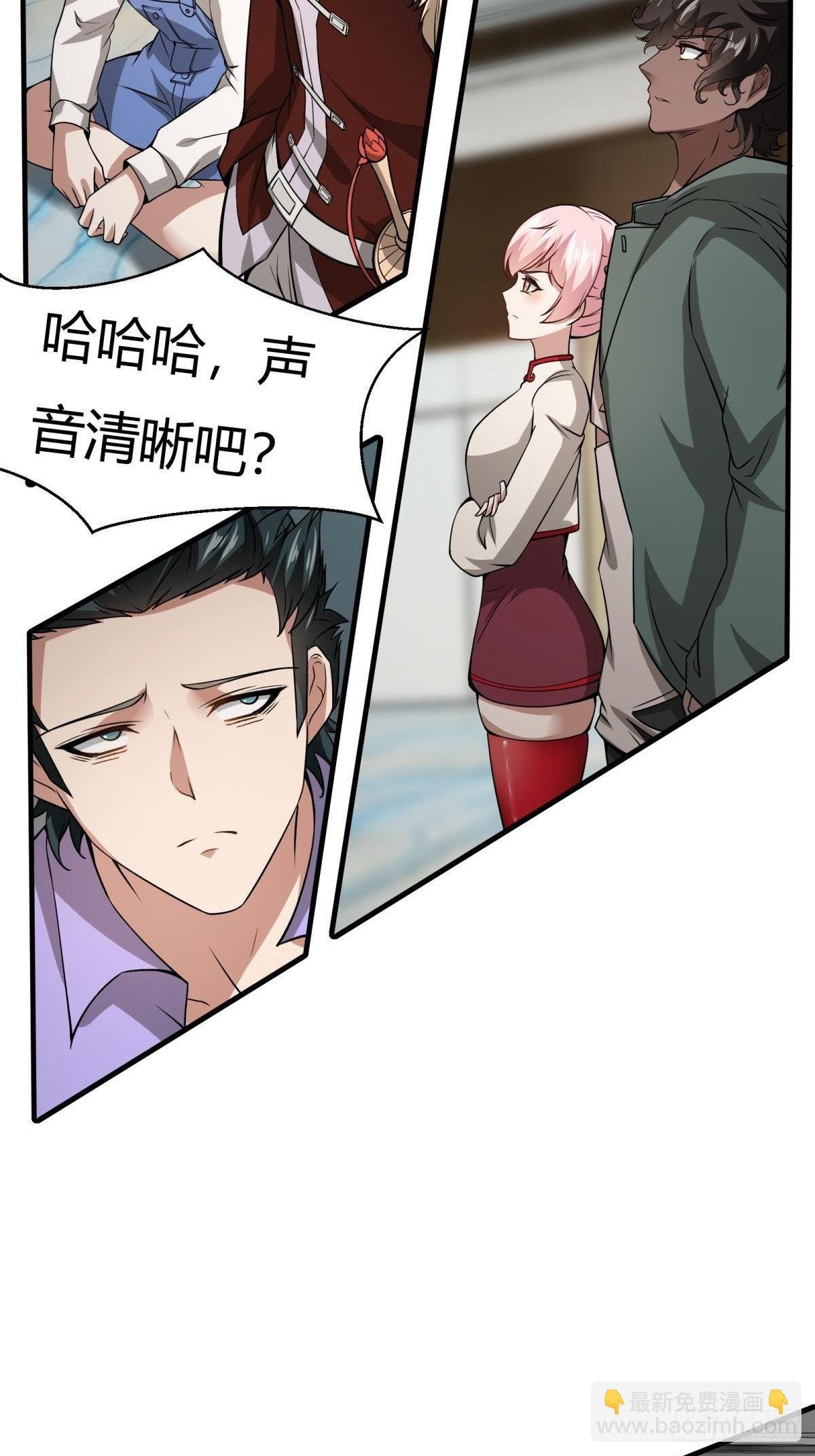 第25话
