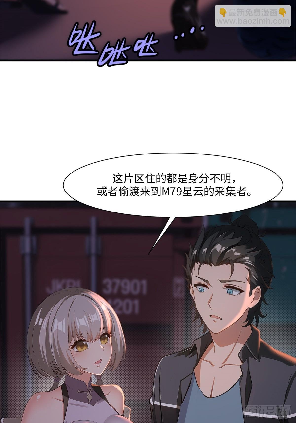 第262话