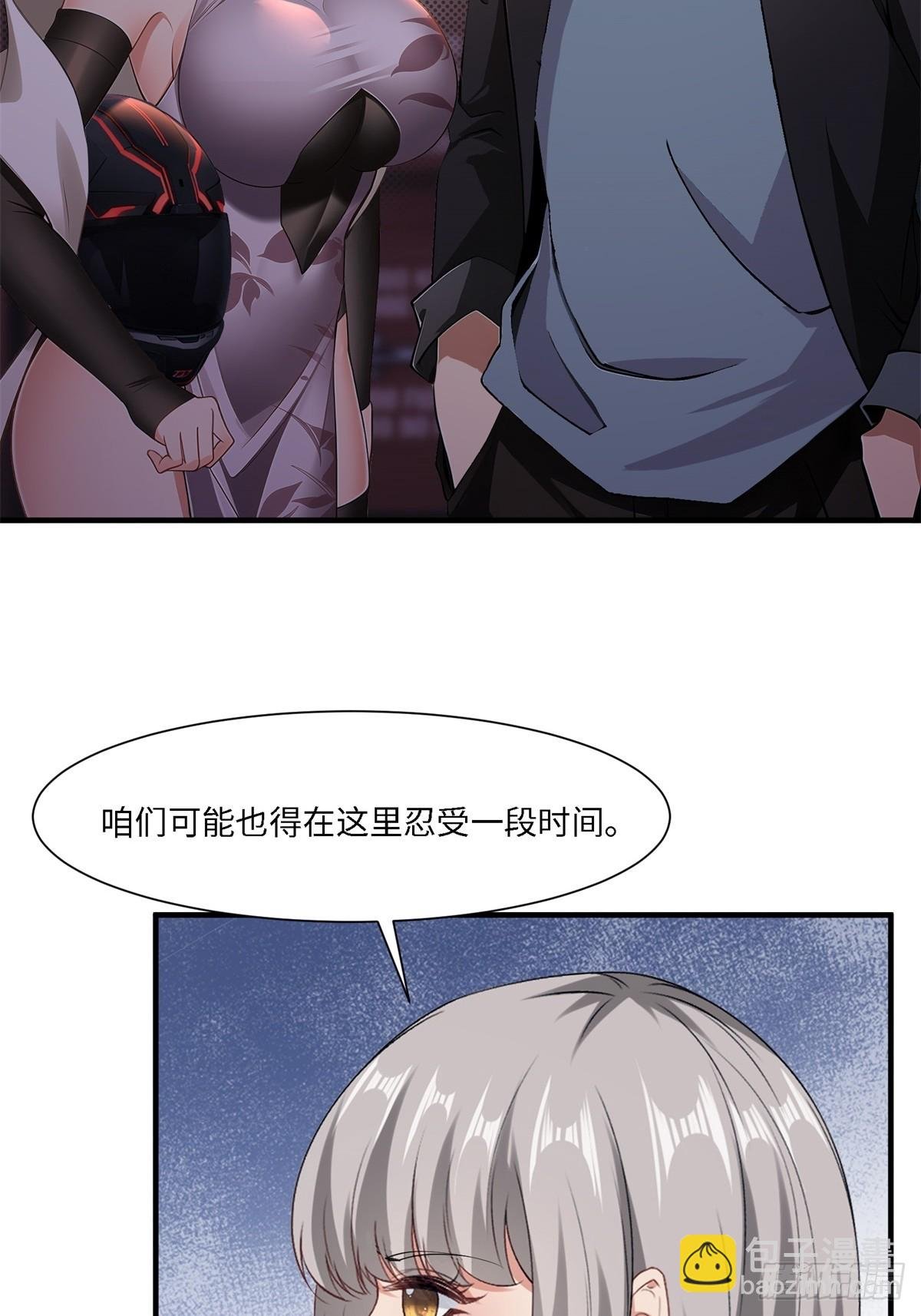 第262话