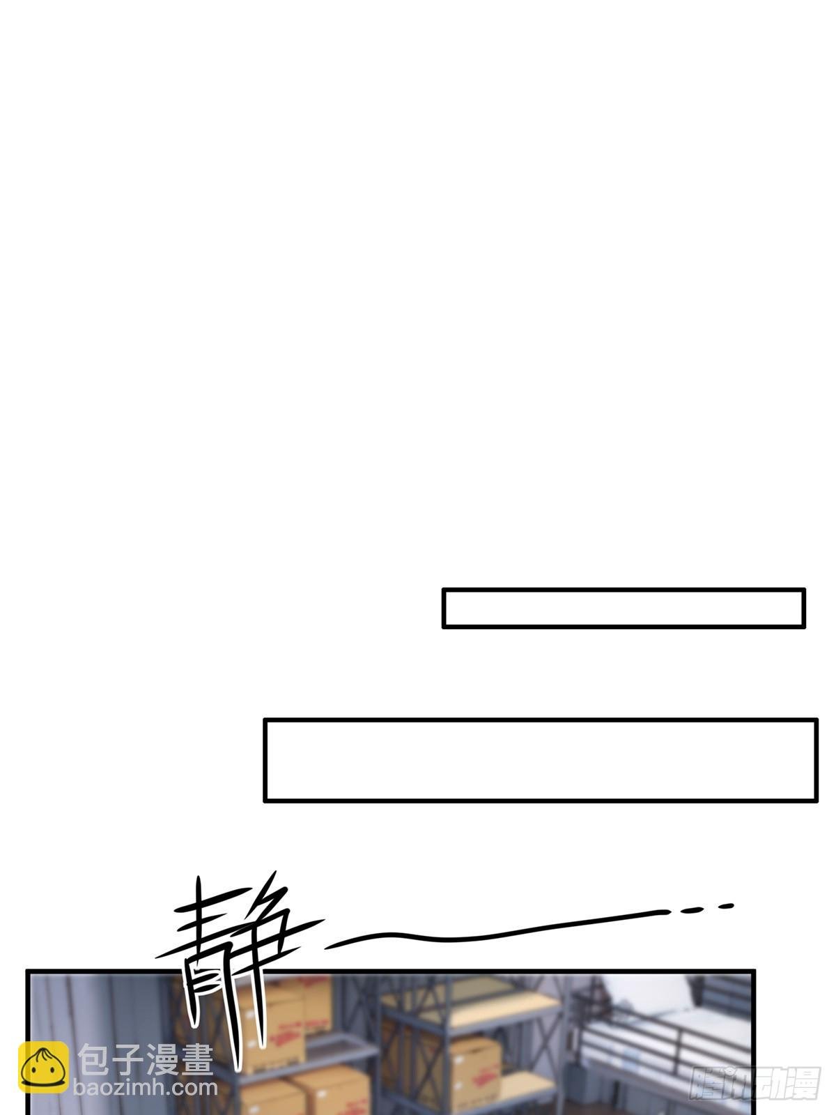 第262话