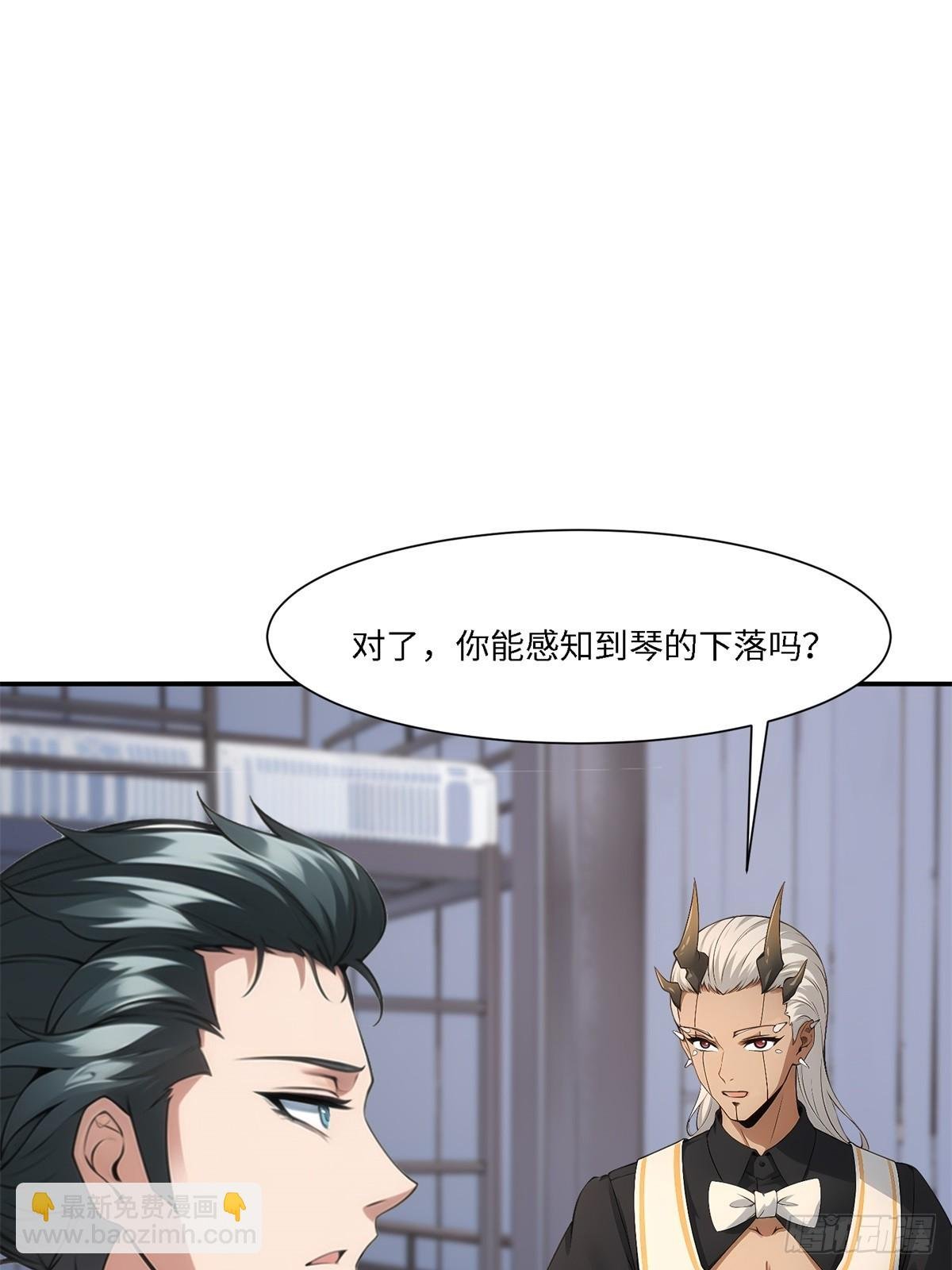 第262话