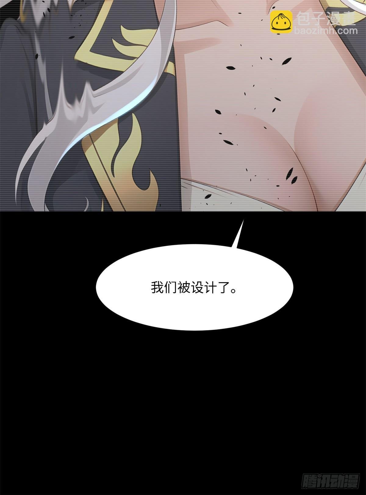 第262话