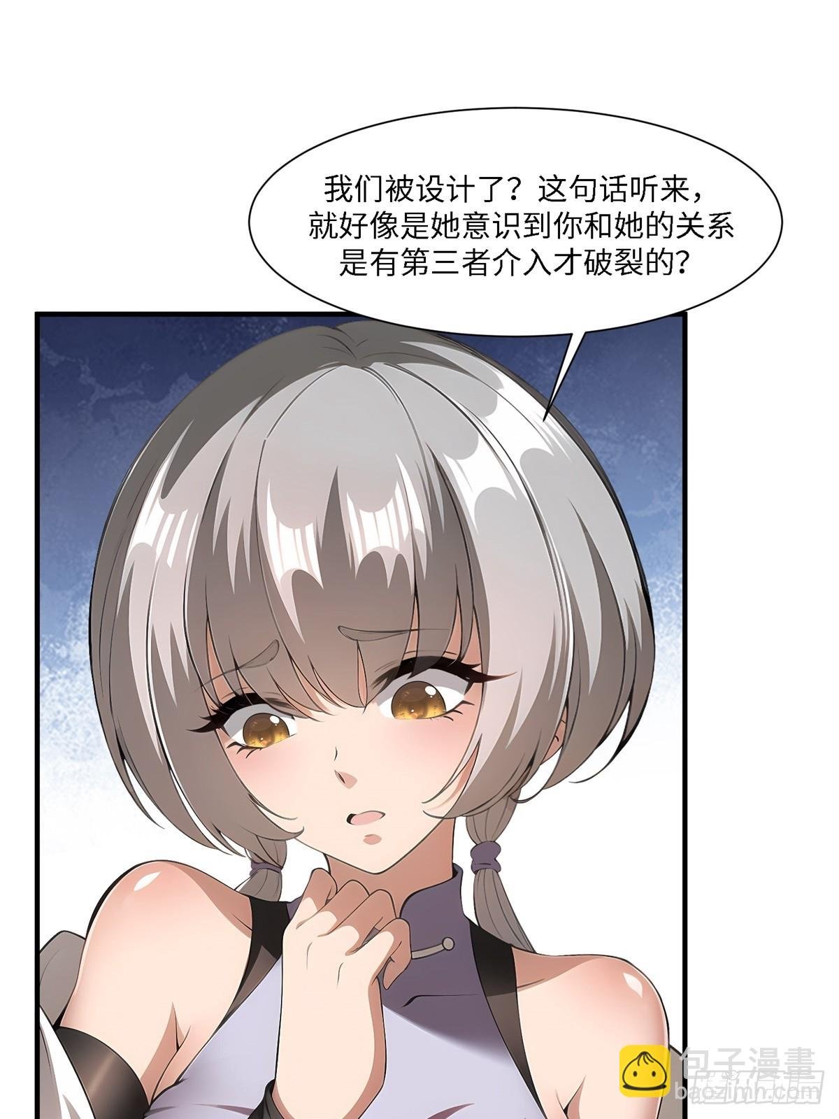 第262话