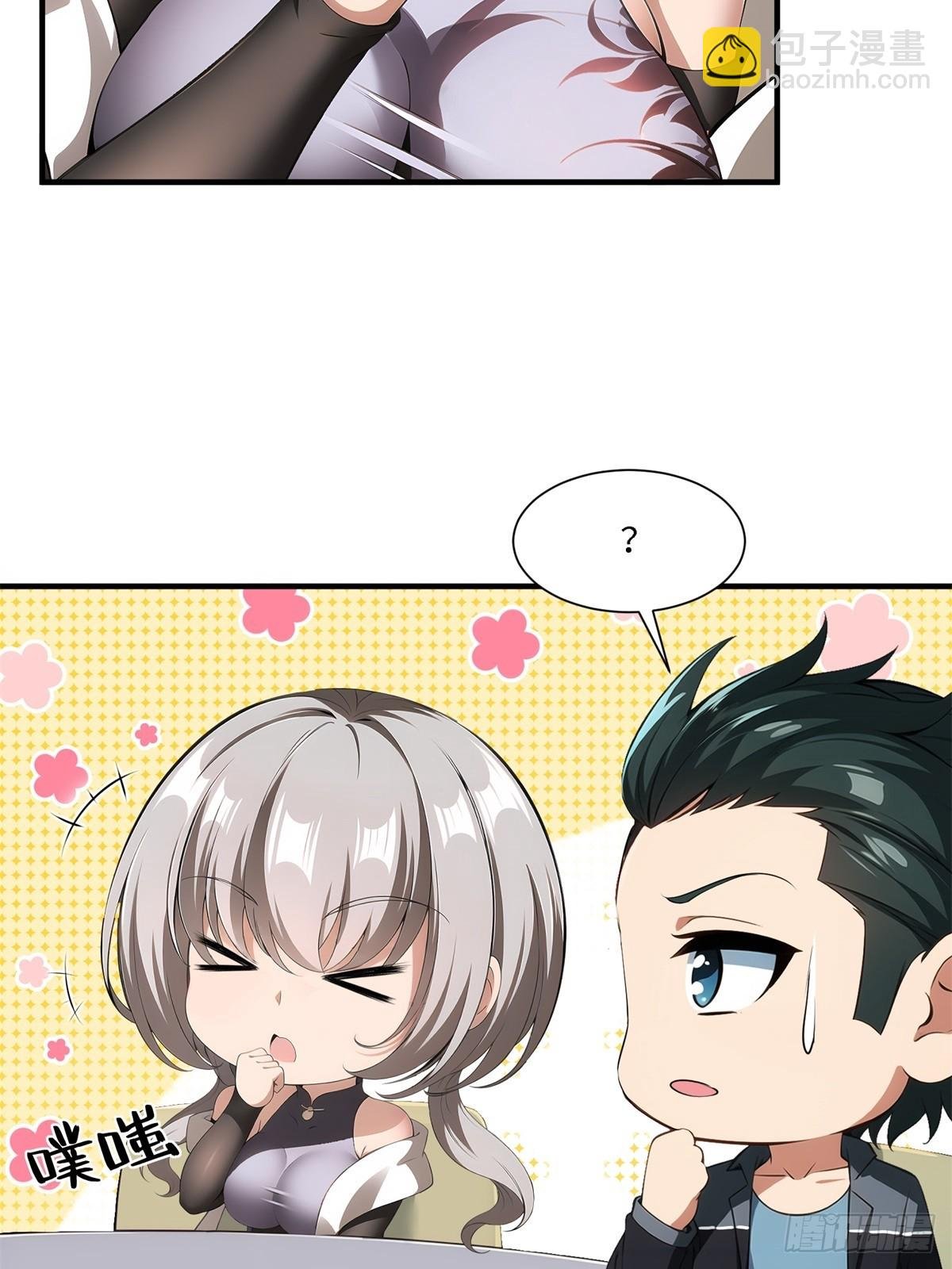 第262话