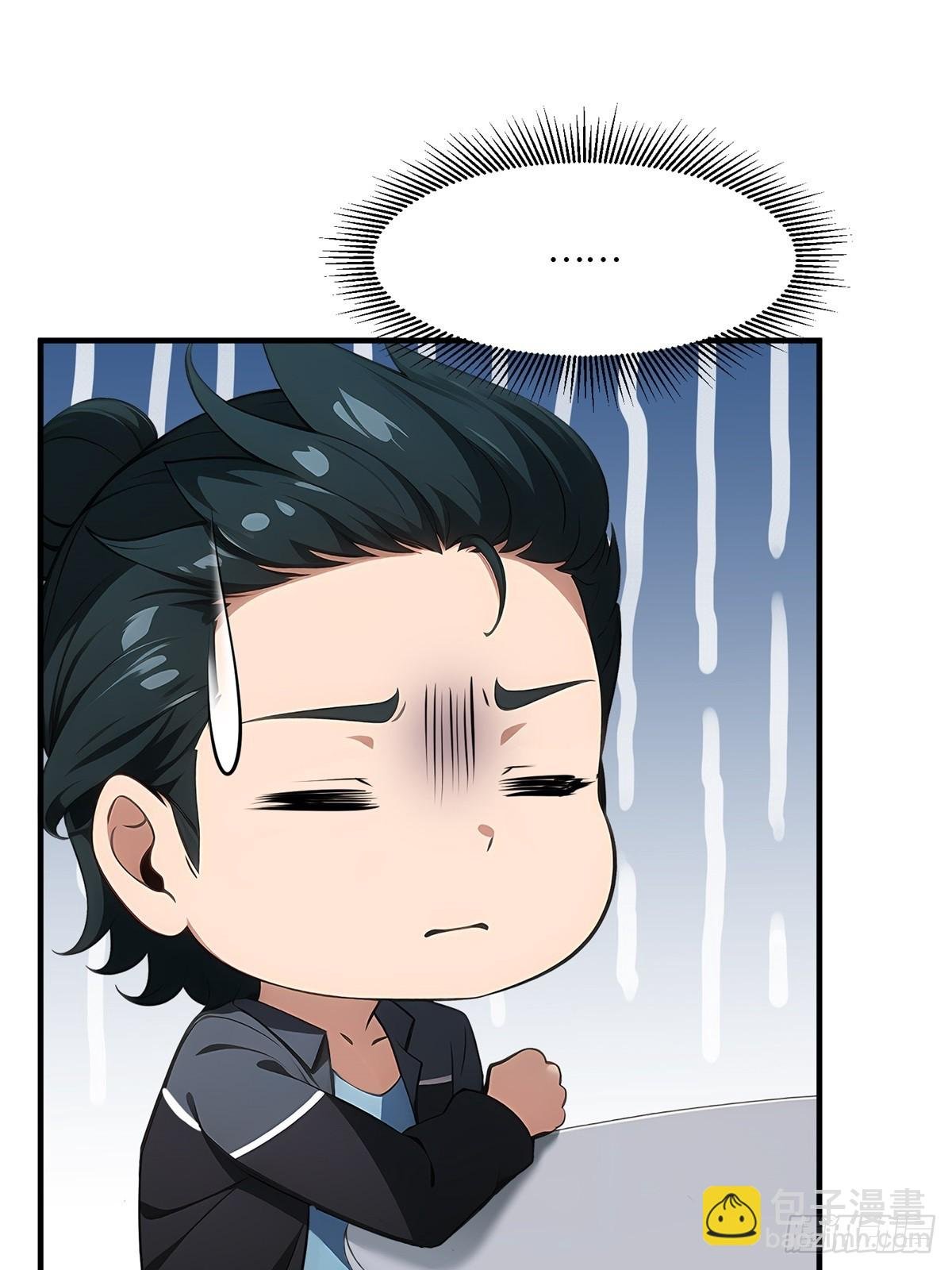 第262话