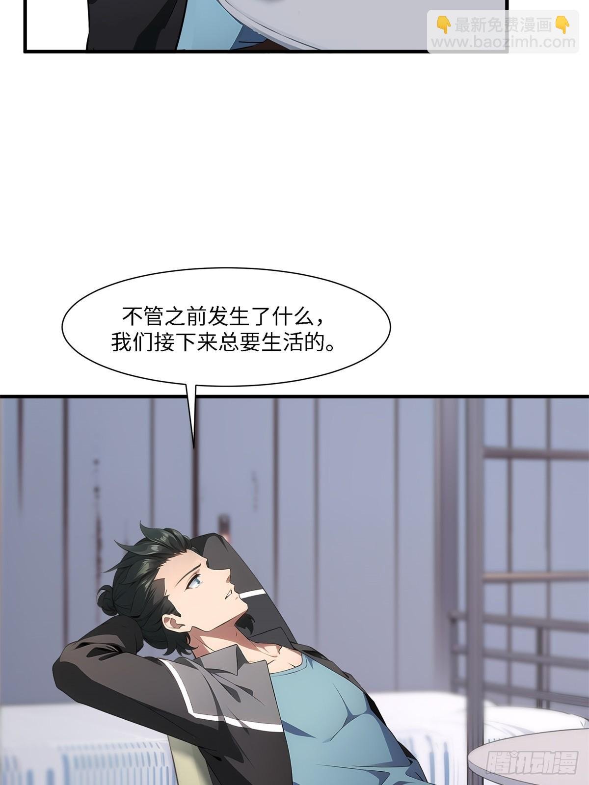 第262话