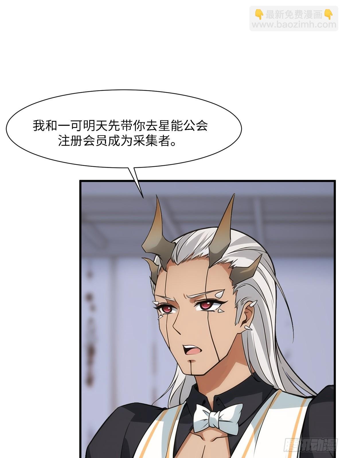 第262话