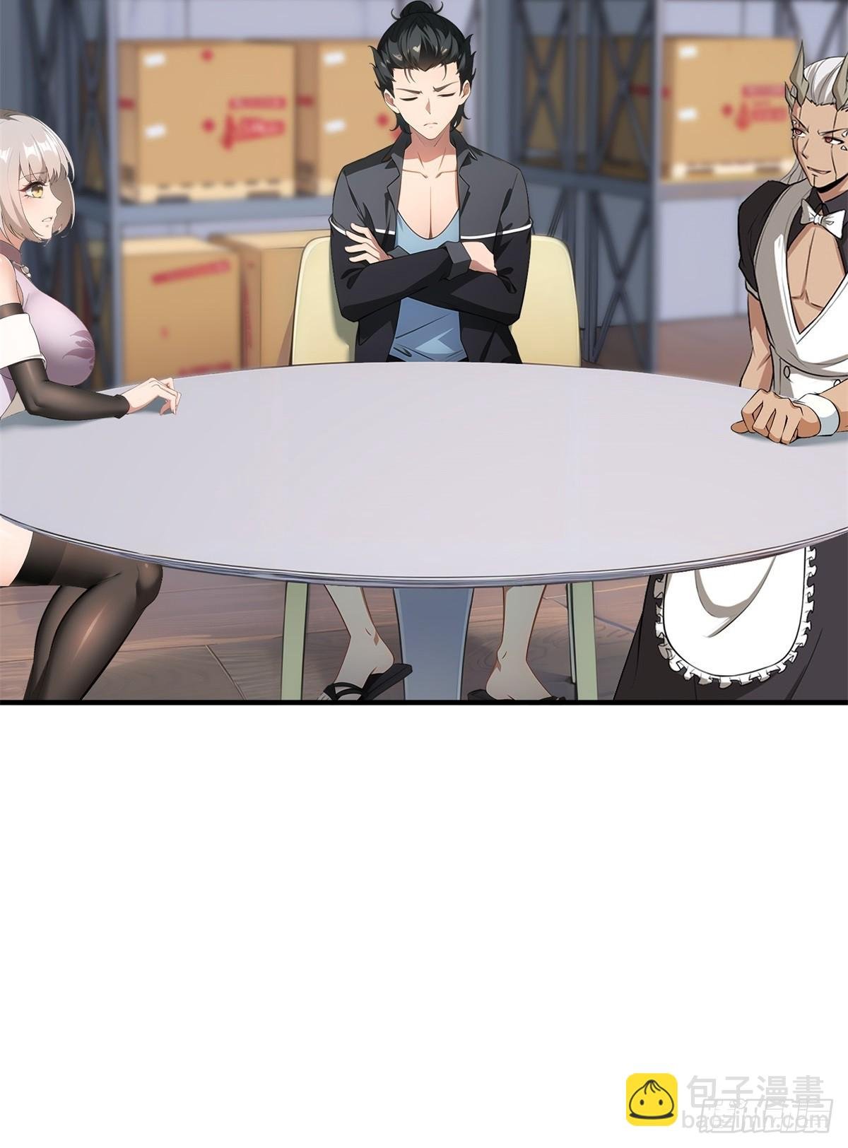 第262话