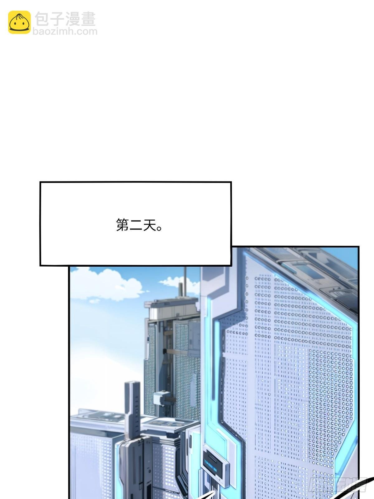 第262话