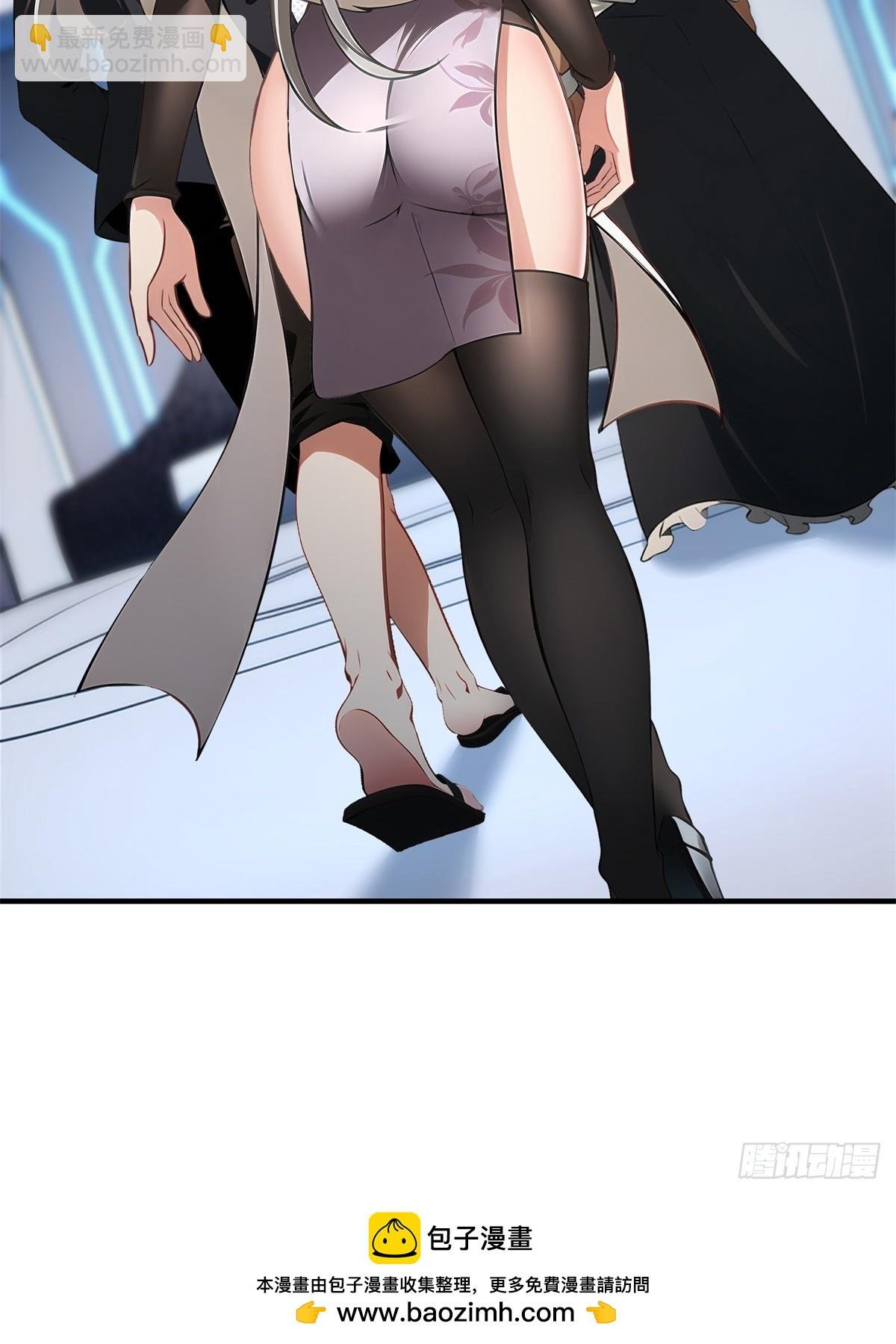 第262话